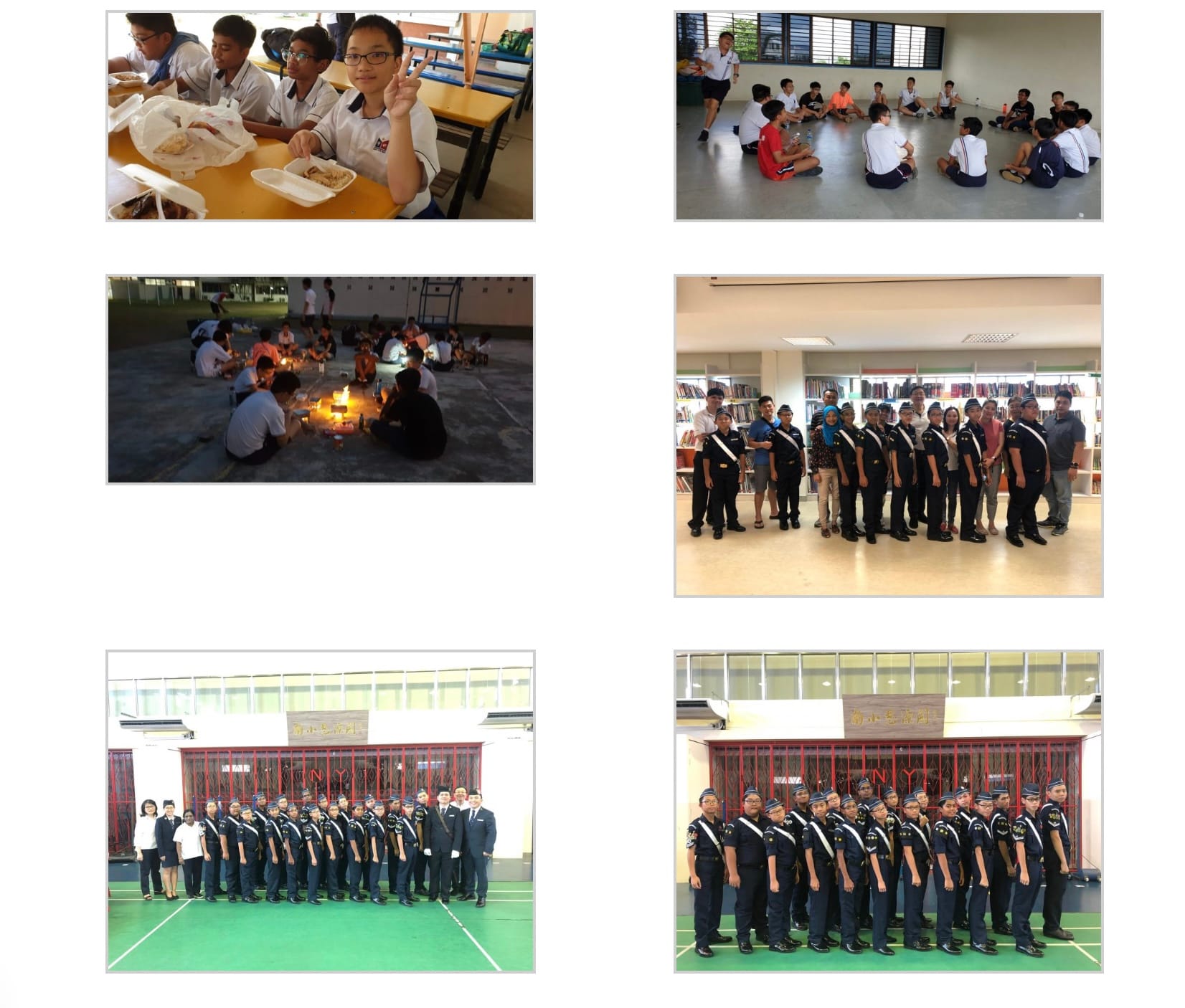 Six photos showing students eating, sitting in a circle, gathered around a fire, and posing in dark uniforms indoors and outdoors.